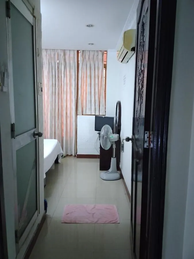 Guest House Uttrang Cidade de Ho Chi Minh 0*,  Vietname