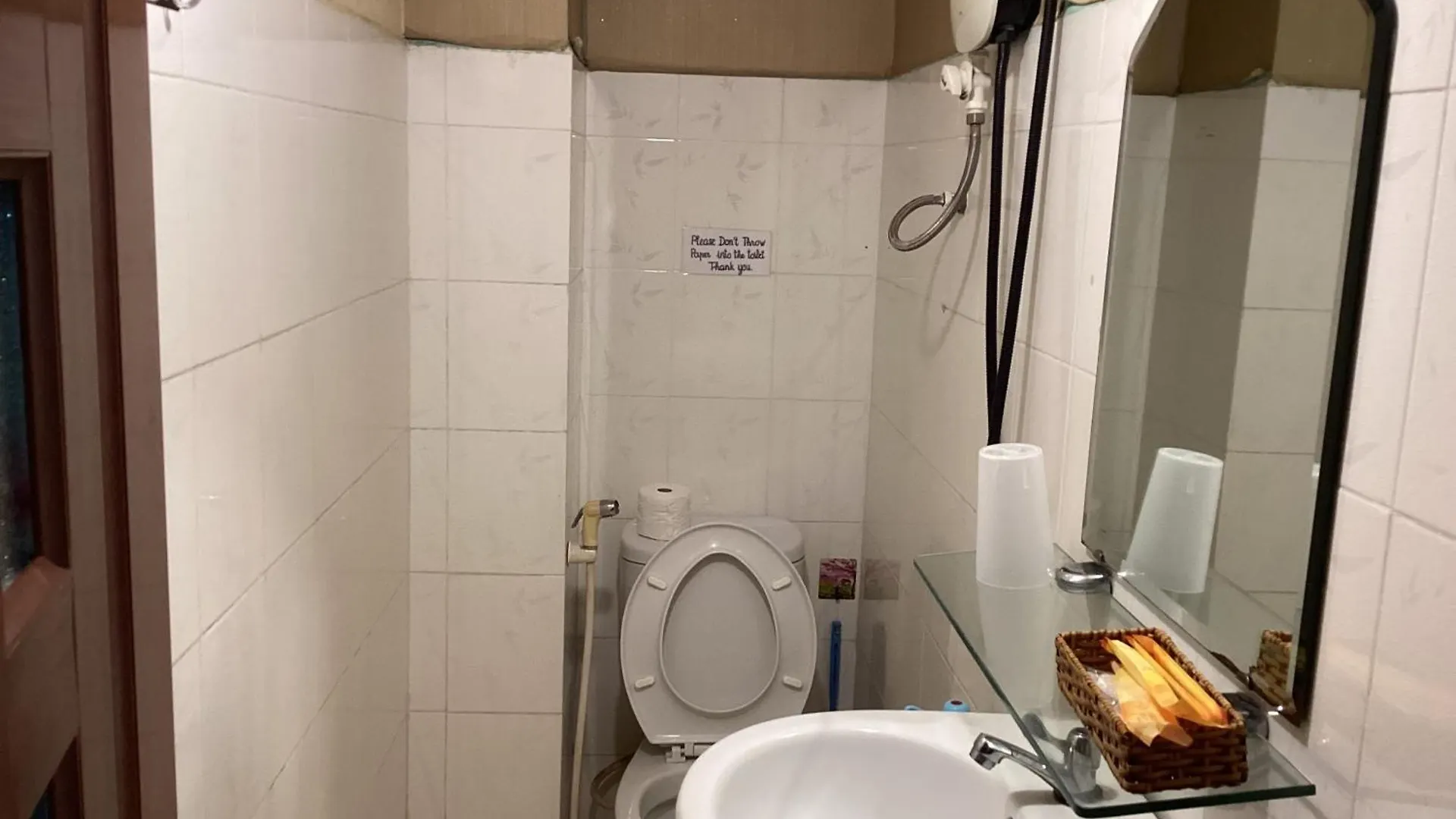 Guest House Uttrang Cidade de Ho Chi Minh 0*,
